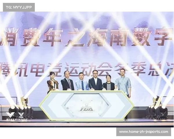 威克多深化赛事合作 常州公开赛文创产品融入江南文化精髓打造新亮点 威克多深化赛事合作 常州公开赛文创产品融入江南文化精髓打造新亮点
