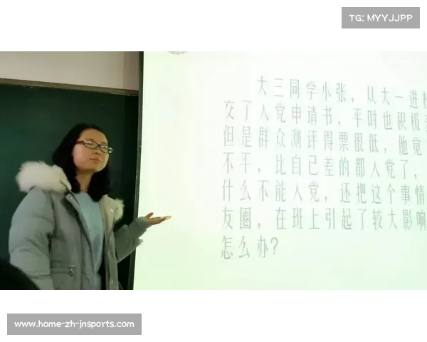冯嘉欣赛后感言:逆风翻盘彰显青少年心理素质的提升与成长 冯嘉欣赛后感言:逆风翻盘彰显青少年心理素质的提升与成长