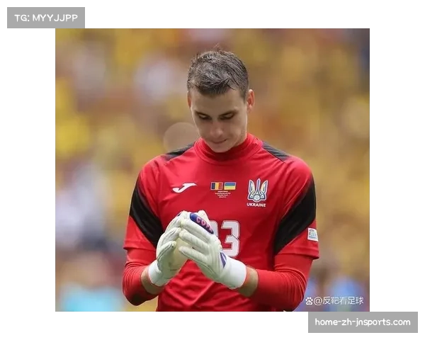 皇马门将卢宁国王杯补时神扑 保住球队胜果价值连城